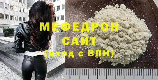 не бодяженный Балахна
