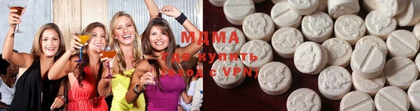 мет Белоозёрский