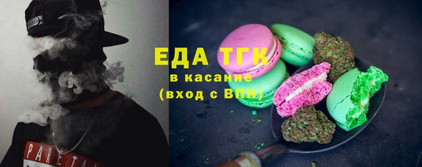 ешки Баксан