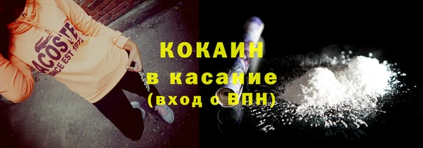 мет Белоозёрский