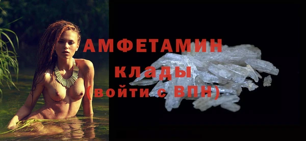 не бодяженный Балахна