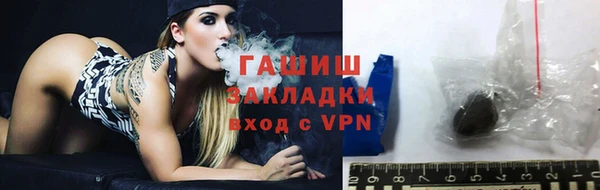 мет Белоозёрский