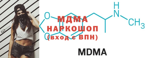 ешки Баксан