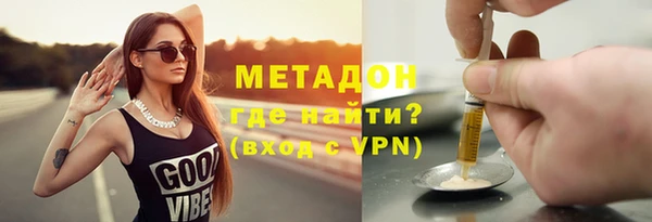 ешки Баксан