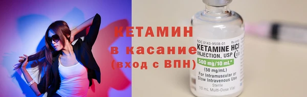 ешки Баксан