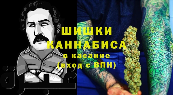 твердый Беломорск