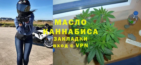 твердый Беломорск
