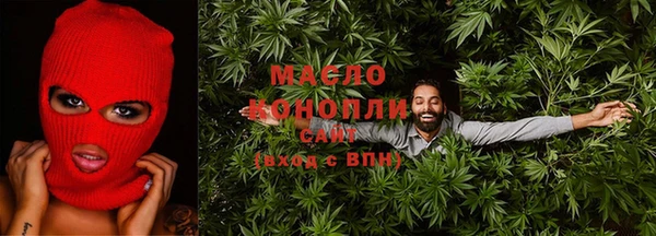мет Белоозёрский