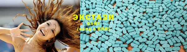 ешки Баксан