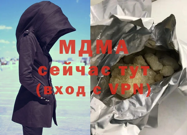 ешки Баксан