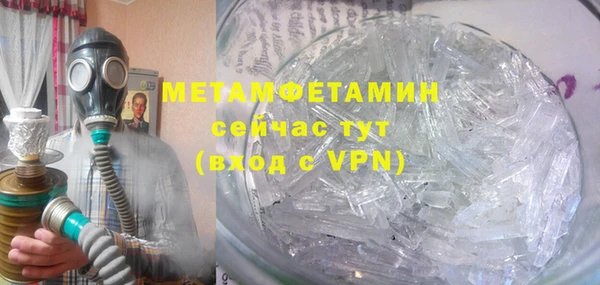 гашиш Козельск