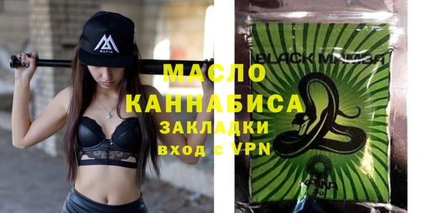 мет Белоозёрский