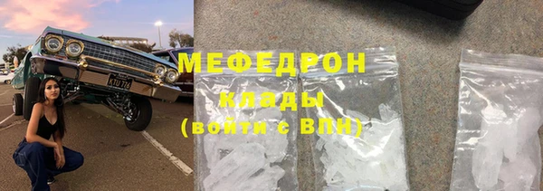 экстази Козловка