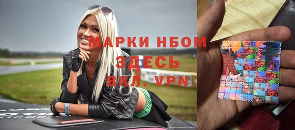 не бодяженный Балахна