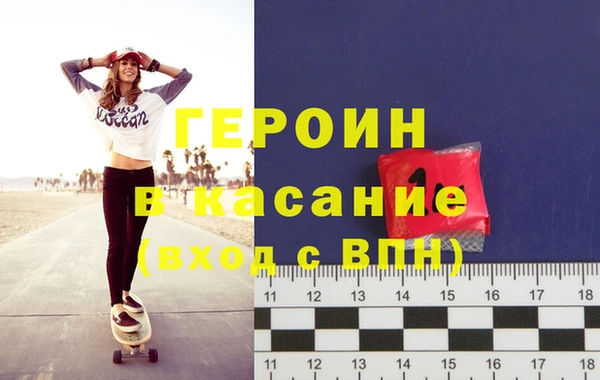 стаф Кодинск