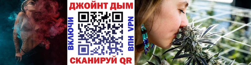 Конопля White Widow  продажа наркотиков  Невель 